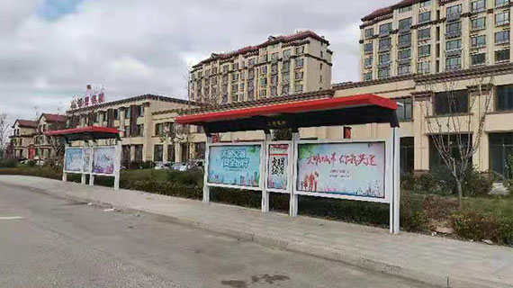 智能公交候車亭,改變?nèi)藗兊某鲂蟹绞剑? onerror=