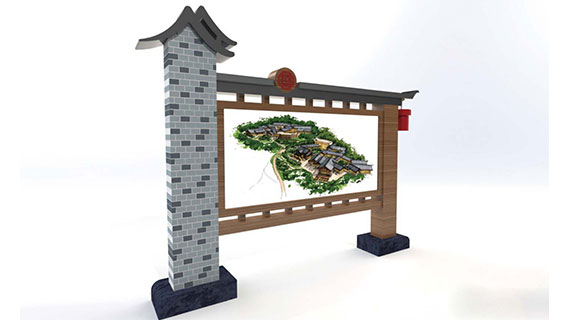 山東樂(lè)展智能設(shè)備制造打造仿古候車(chē)亭獨(dú)特景觀